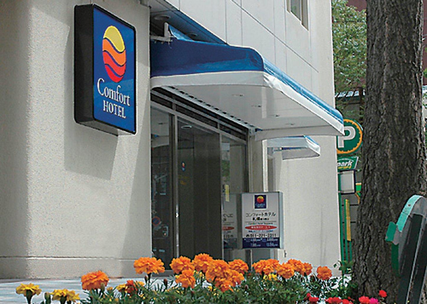 Comfort Hotel Sapporo Luaran gambar