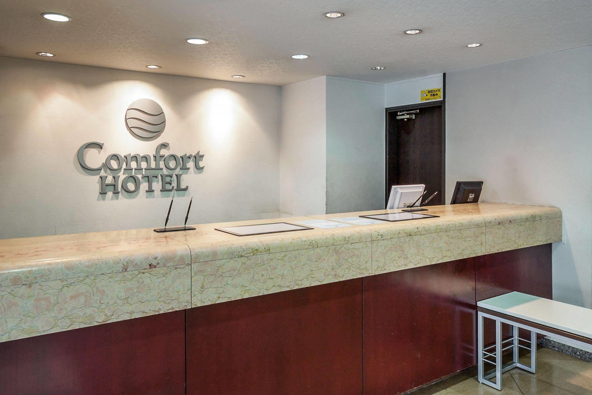 Comfort Hotel Sapporo Luaran gambar